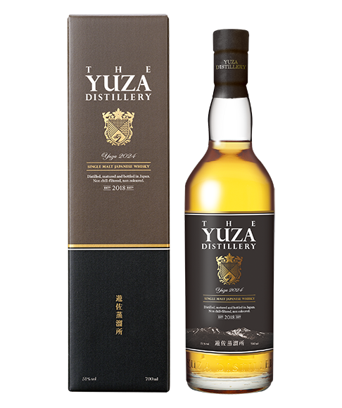 Review] YUZA 2024 – features, taste, list price, where can I buy