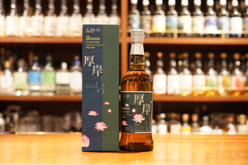 厚岸AKKESHI Single Malt Japanese Whisky