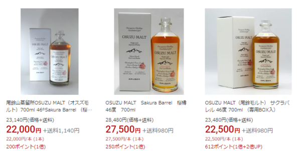 スクリーンショット-2024-09-04-