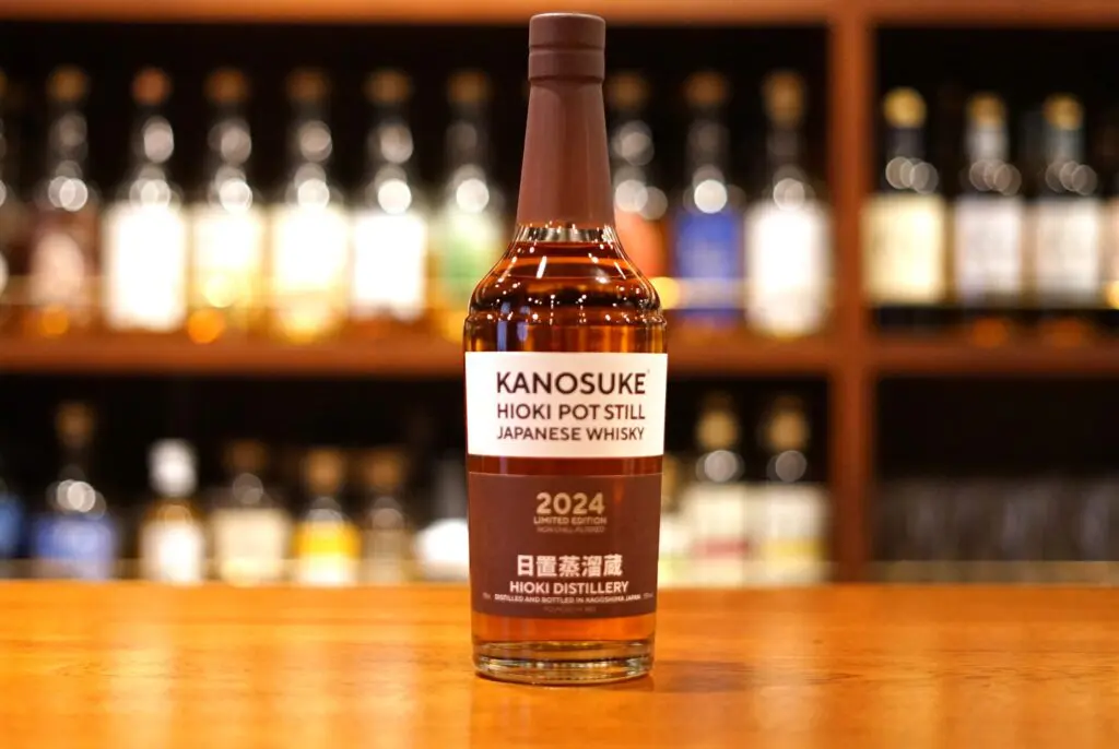 Review] KANOSUKE HIOKI POT STILL LIMITED EDITION 2024- Features