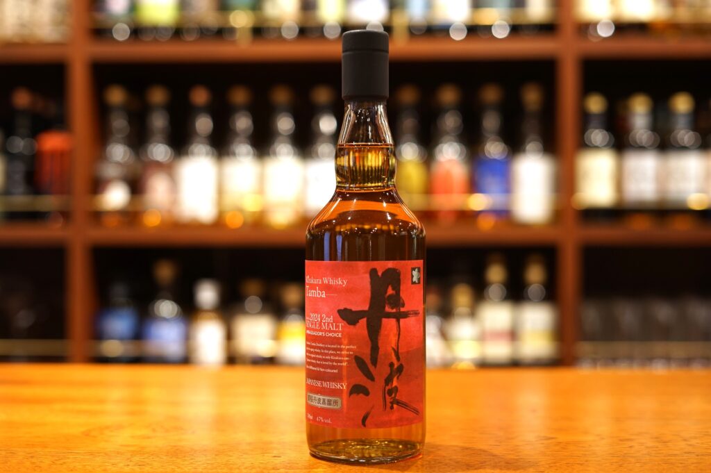 黄桜 丹波シングルモルト Bottled in 2024 2nd- 特徴や味、定価
