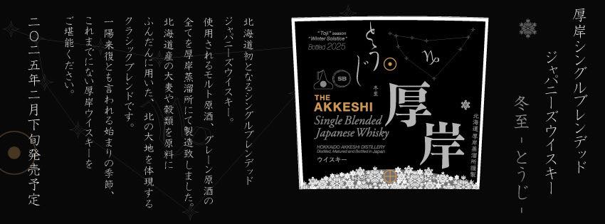 472317232_903344695304195_5911