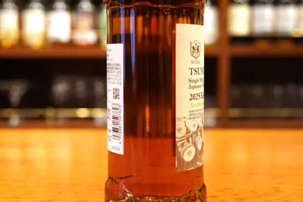 レビュー】シングルモルト津貫2025 エディション | ジャパニーズ