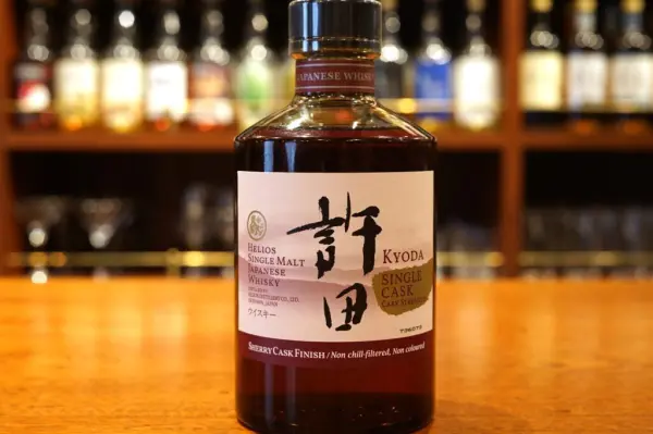 ヘリオス酒造のシングルモルトウイスキー「許田 Kyoda 2020」 シングル