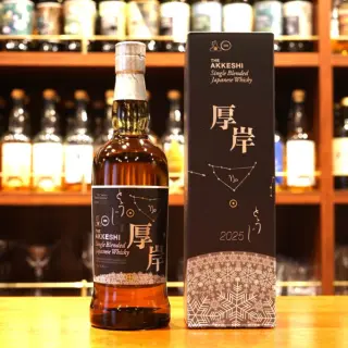 2025年5月下旬発売】厚岸シングルモルトジャパニーズウイスキー 「立夏