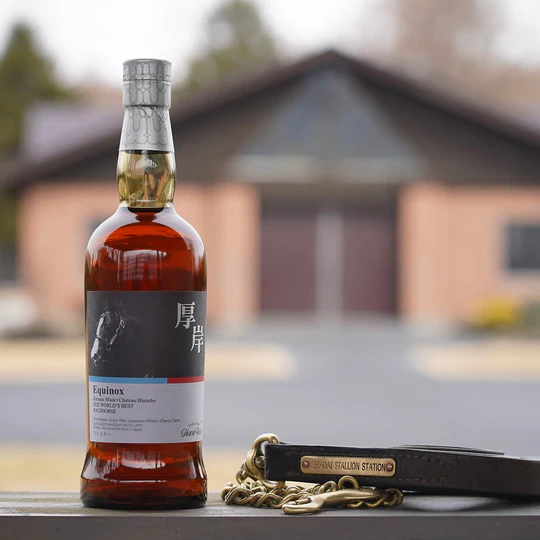 抽選情報】厚岸ウイスキー×ノーザンホースパーク 【イクイノックス