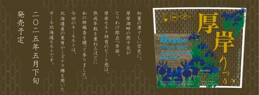 482356988_2759267710937747_800