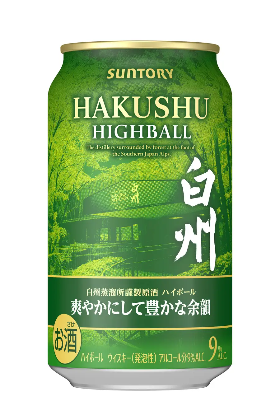 2025年6月10日発売開始】サントリープレミアムハイボール 白州〈爽やか