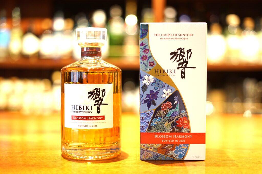 サントリーウイスキー 響 BLOSSOM HARMONY 2021 700ml サントリー 響