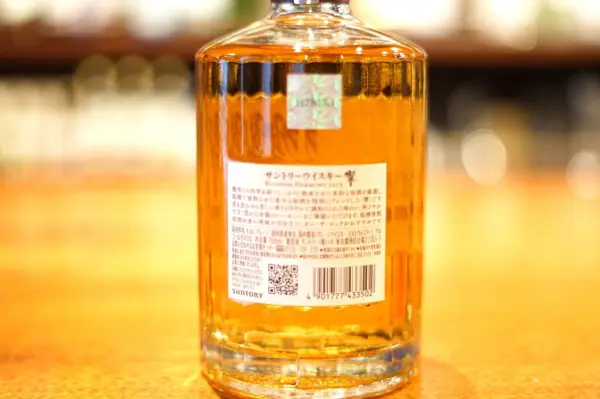 レビュー】響ブロッサムハーモニー 2025 EDITION | ジャパニーズ