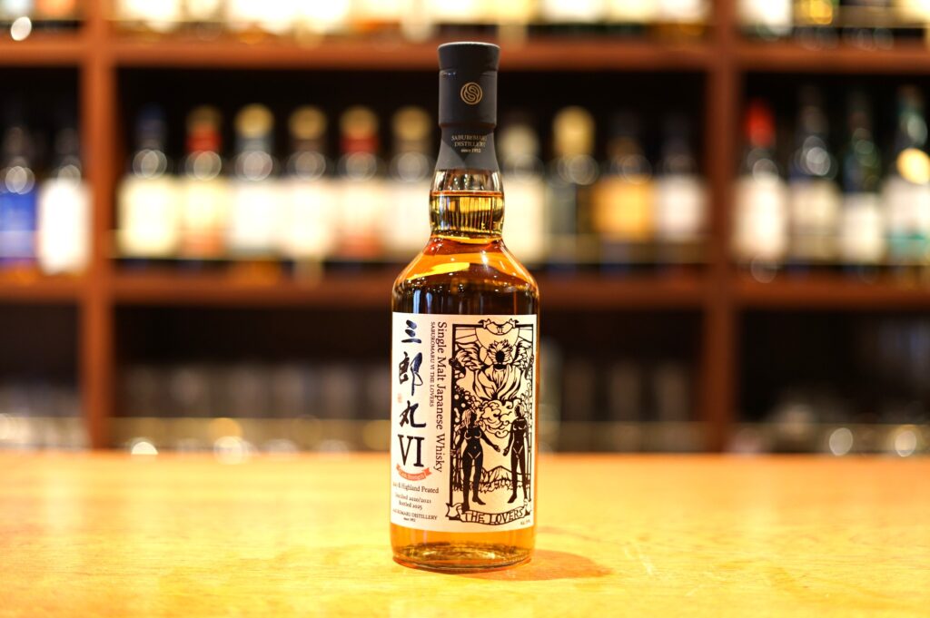レビュー】三郎丸 Ⅵ THE LOVERS カスクストレングス | ジャパニーズ