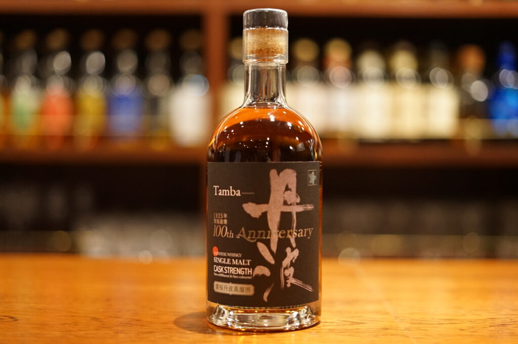 レビュー】丹波シングルモルト黄桜100周年Anniversary | ジャパニーズ