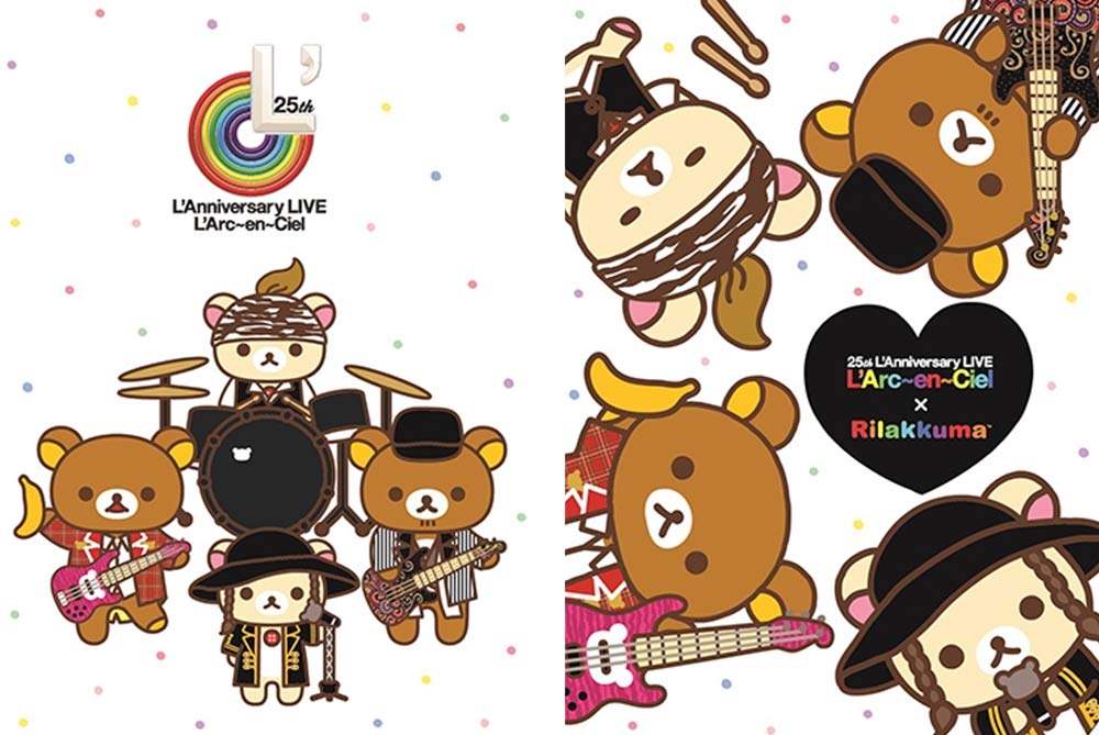 L'Arc~en~Ciel parties with Rilakkuma in 