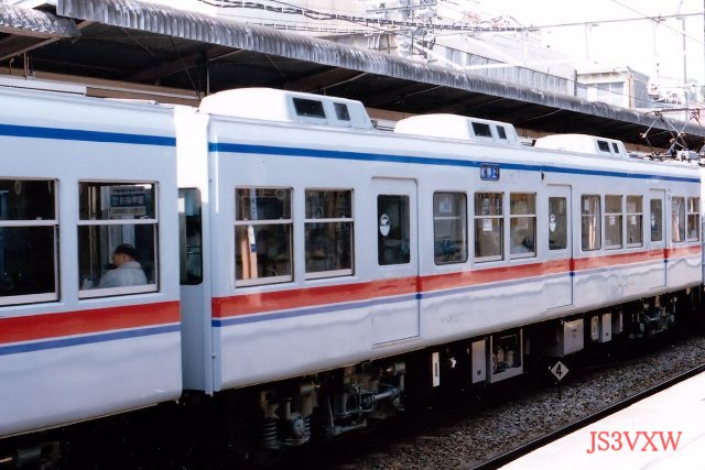 アダチ製作所 参急デ2200形とク3100形電車のバラキット2両セット