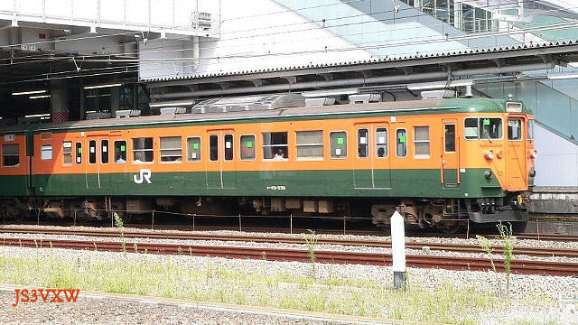 JR東日本 113系0番台+1000番台 国府津車セ K61編成 基本11連 湘南色