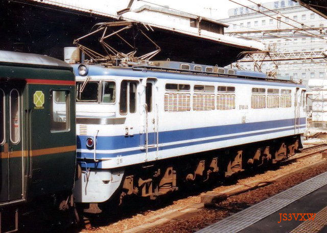 9193 EF65形電気機関車(105号機・ユーロライナー色) EF65 105号機