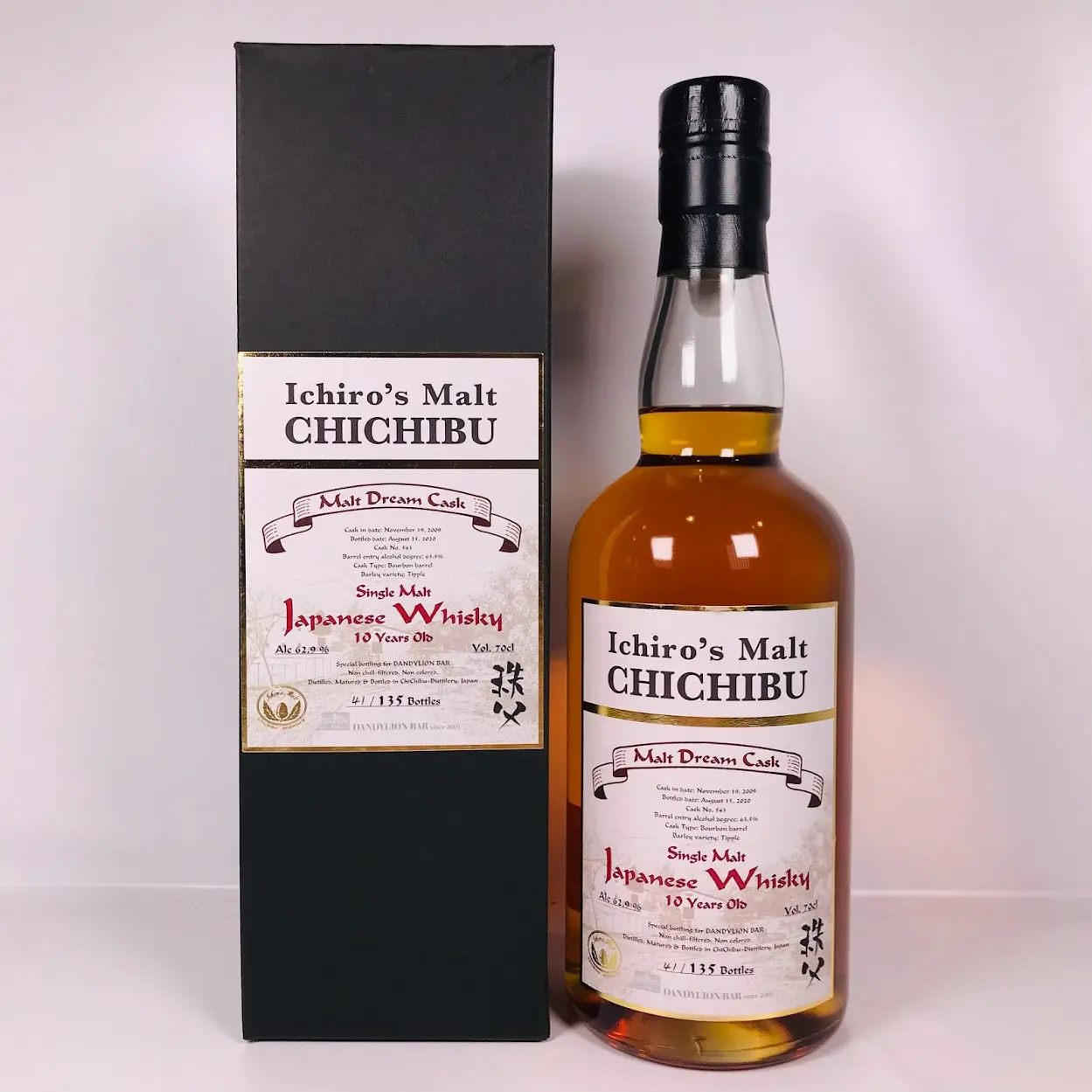 金・ダイヤの買取ならまねきや