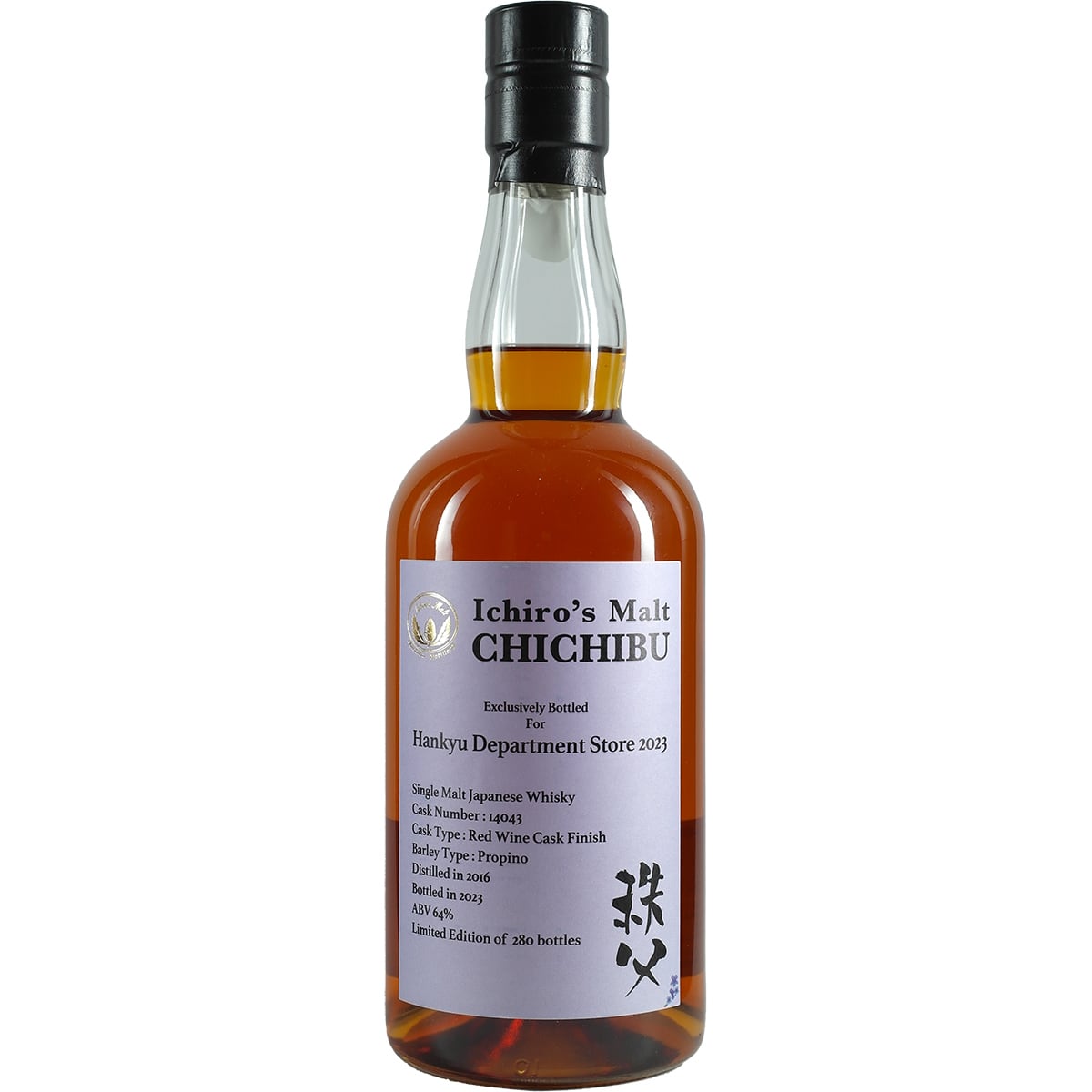 nakayu』Ichiro's Malt 23 Years Chichibu Hanyu Ichiro`s Malt 23