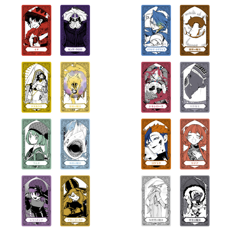 ワンパンマン ピンズコレクション 全6種セット ジャンプフェスタ2020