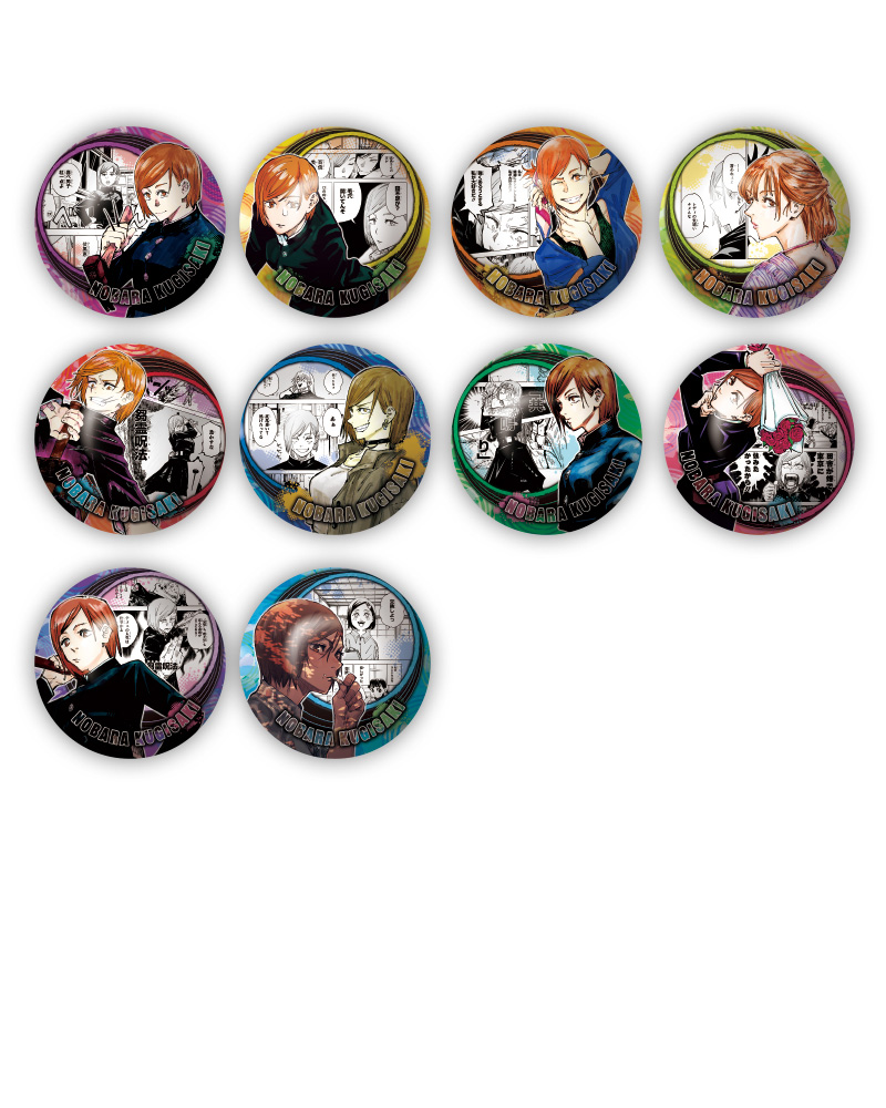 呪術廻戦 両面宿儺 コレクション 缶バッジ 第3弾 32点セット 呪術