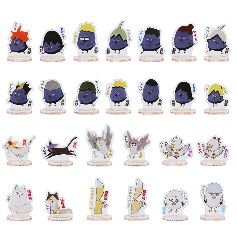 ハイキュー のるキャラ HQ10th ver. アクリルminiフィギュア