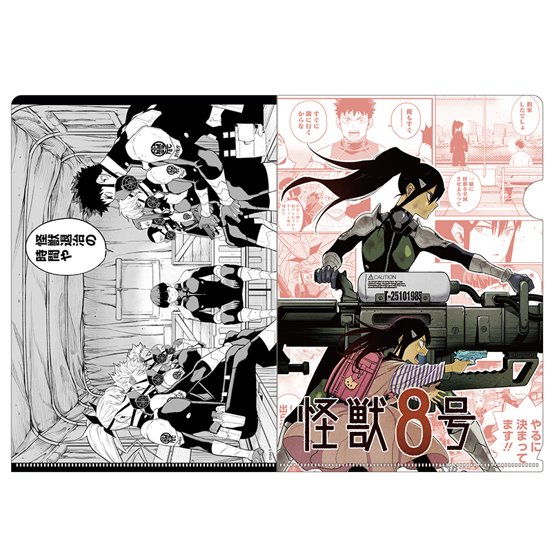 怪獣8号』日本防衛隊セット BD4－JS: その他|集英社ジャンプ