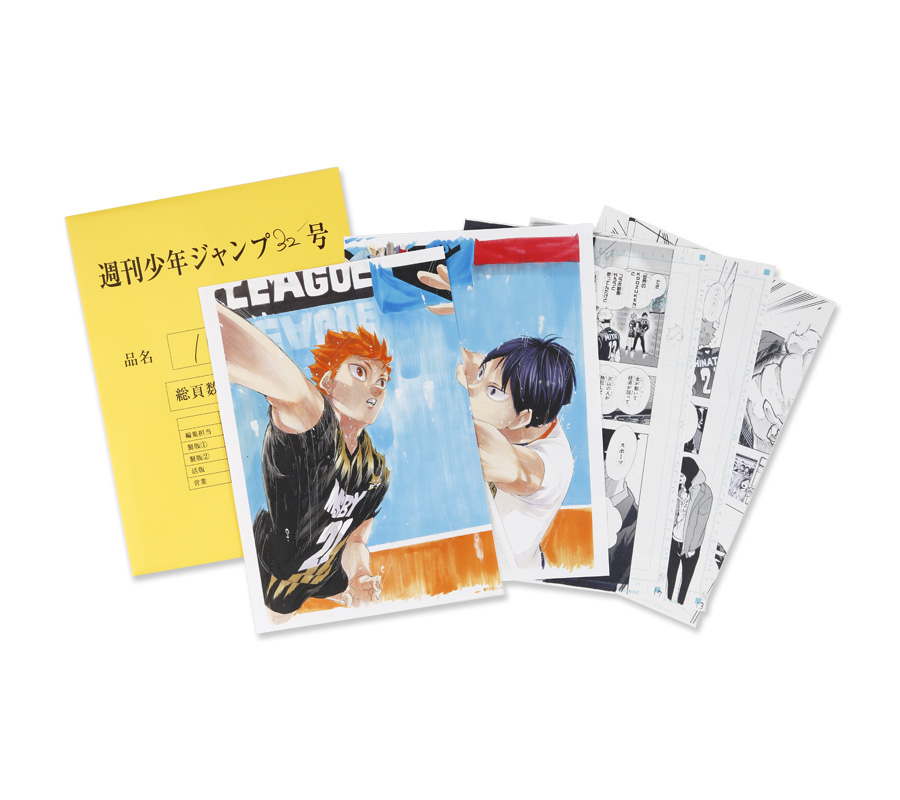 ハイキュー 複製原画 挑戦者 ハイキュー展 複製原画 挑戦者 【公式通販】