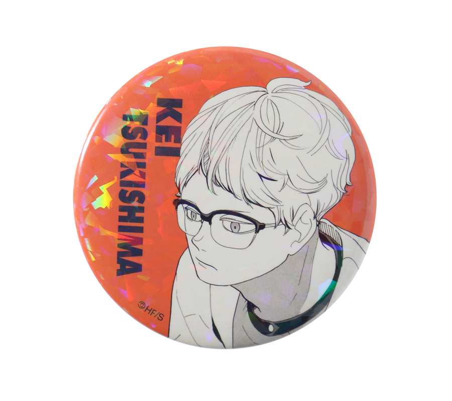 月島蛍 缶バッジ 痛バッグ A3 Amazon.co.jp: ハイキュ 月島蛍