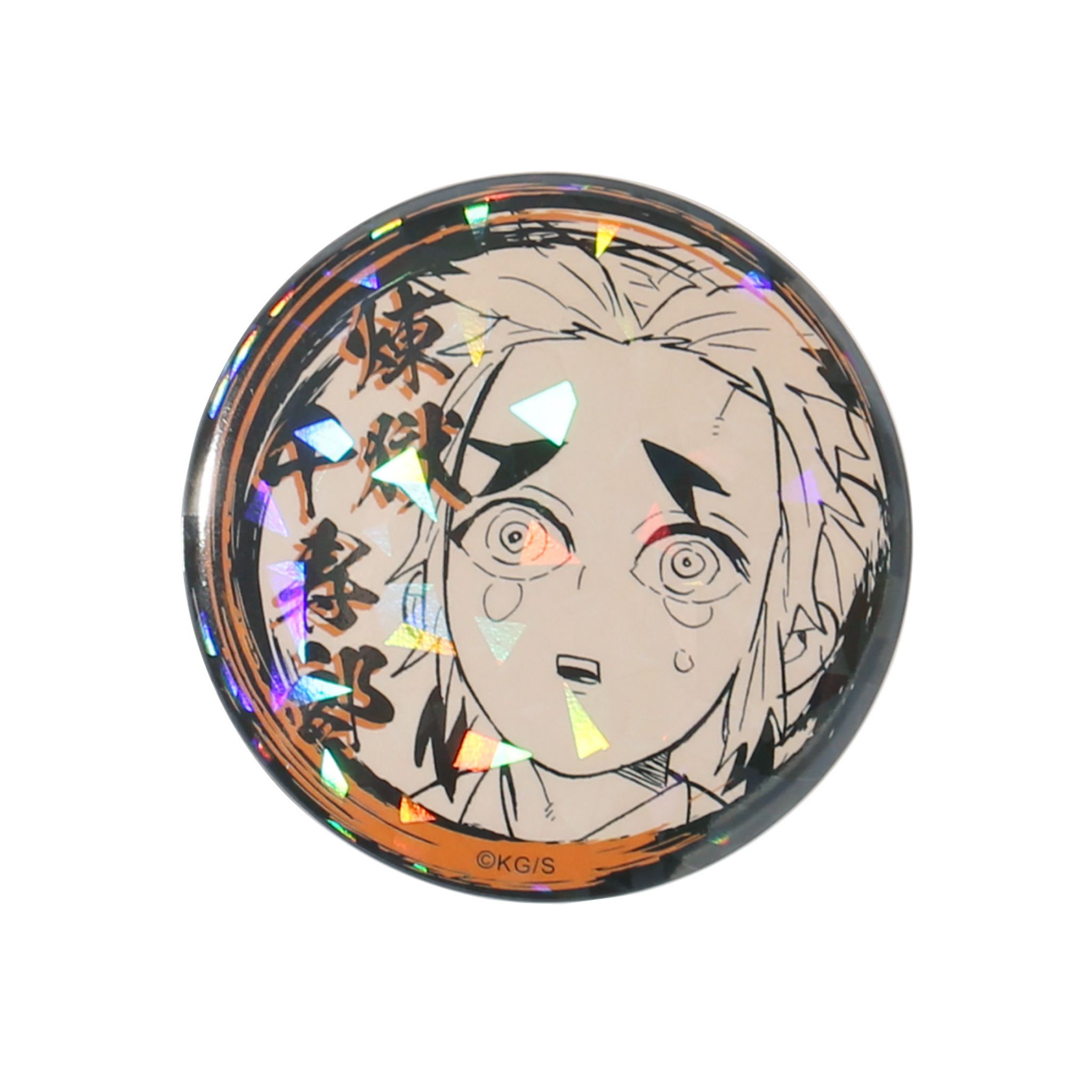 鬼滅の刃 完全受注生産 オールスター缶バッジ 涙ver. 時透無一郎 10点