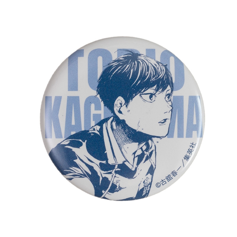 ☆希少☆ハイキュー!! 影山飛雄 四字熟語 単細胞 缶バッジ 影山飛