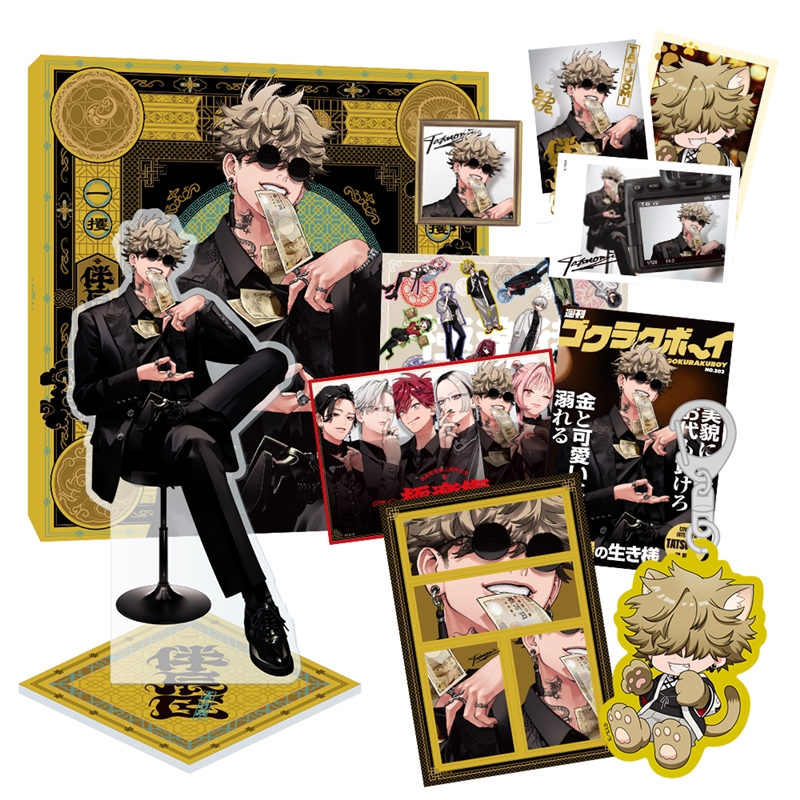 極楽街 近すぎて美しい極近店 缶バッジ 黄泉 18点 極楽街 近すぎて