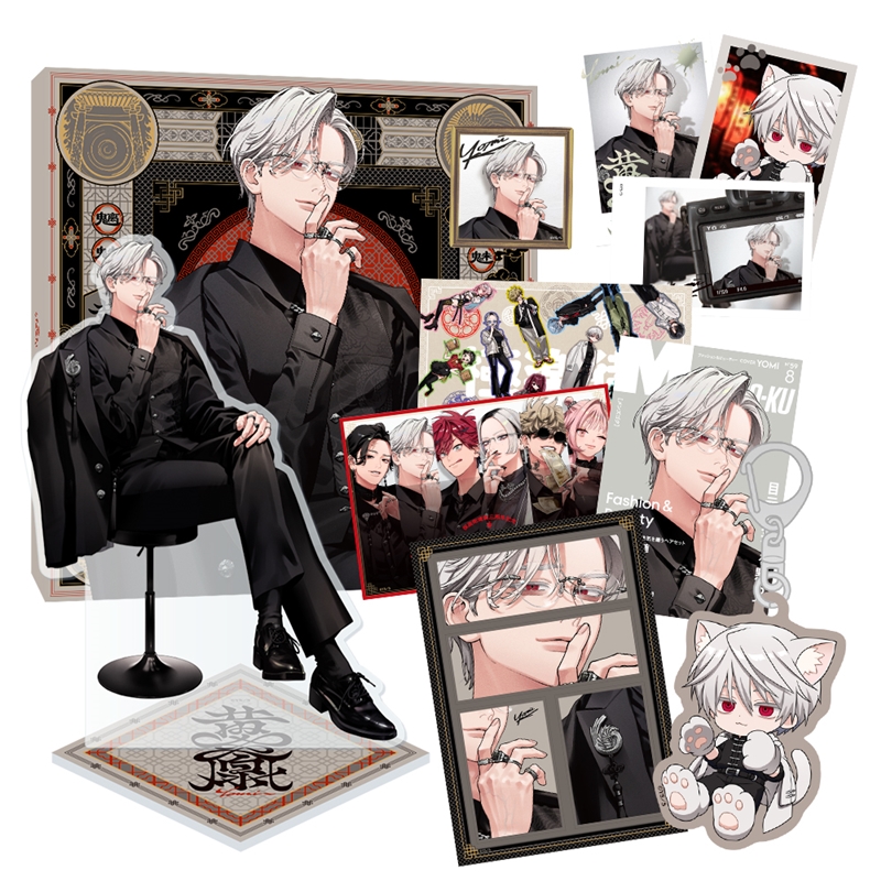 極楽街』スペシャルボックスセット【近すぎて美しい極近店ver】黄泉