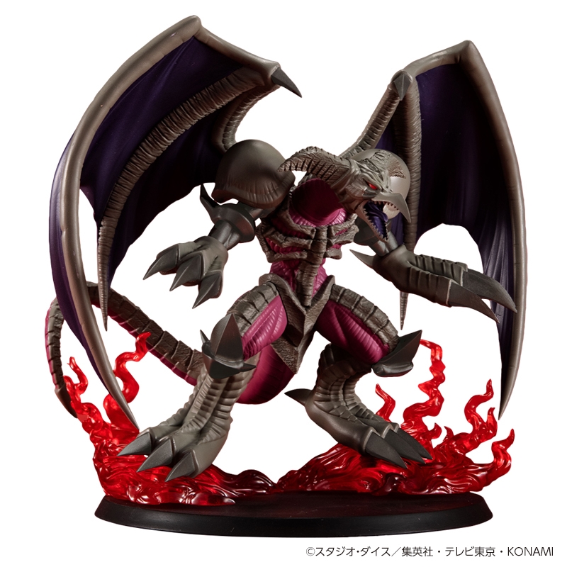 ブラック・デーモンズ・ドラゴン 遊☆戯☆王デュエルモンスターズ