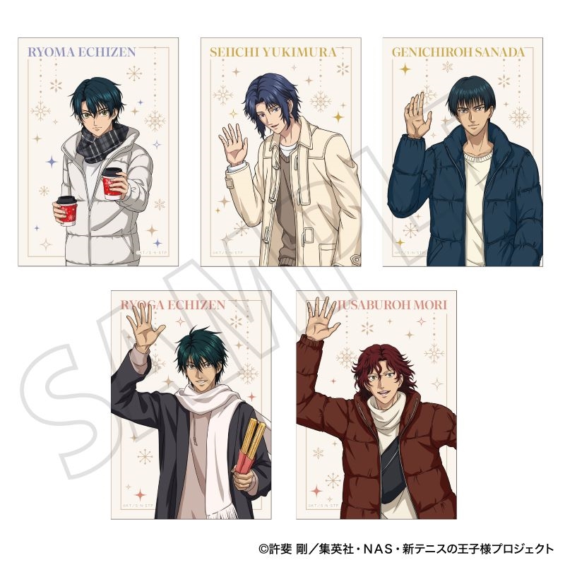 新テニスの王子様』ブロマイドセットA（越前リョーマ、幸村精市、真田