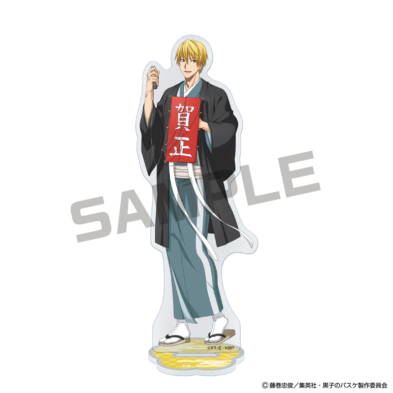 黒子のバスケ』JF2026限定 アクリルスタンド 黄瀬涼太: 装飾品