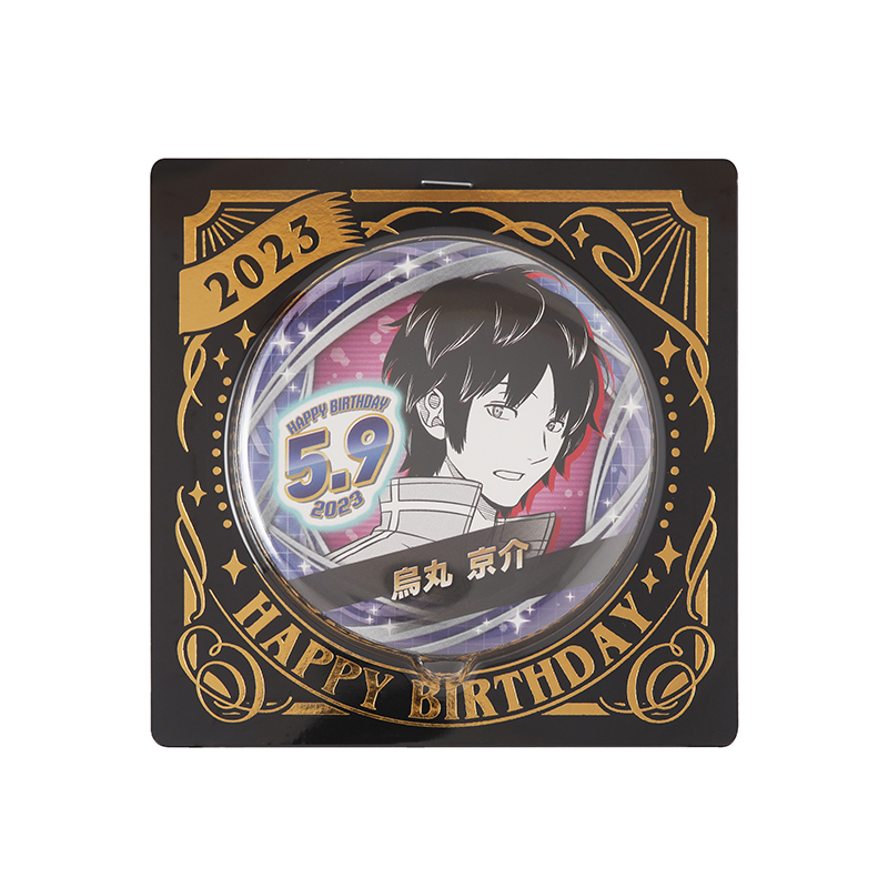 ワールドトリガー』バースデイ缶バッジ 烏丸京介 BC2: アクセサリー