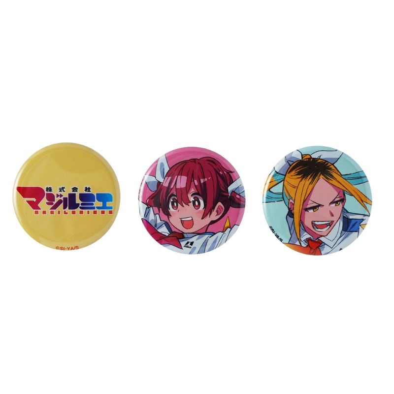 キミガシネ キャラクター缶バッジ フロマス&ダミーズ BOX売り 未開封品