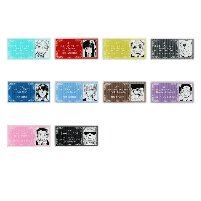 創価学会 方面中央幹部之章 男性用バッジ➕女性用バッジ2ケ シリアル