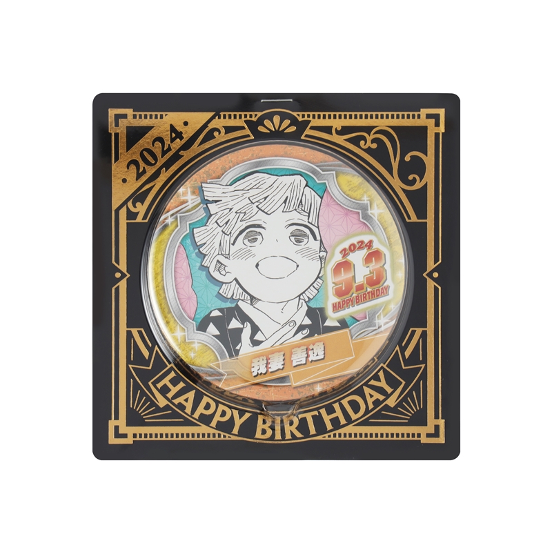 鬼滅の刃 卯年 AGF 我妻善逸 グリッター缶バッジ 兎年 20