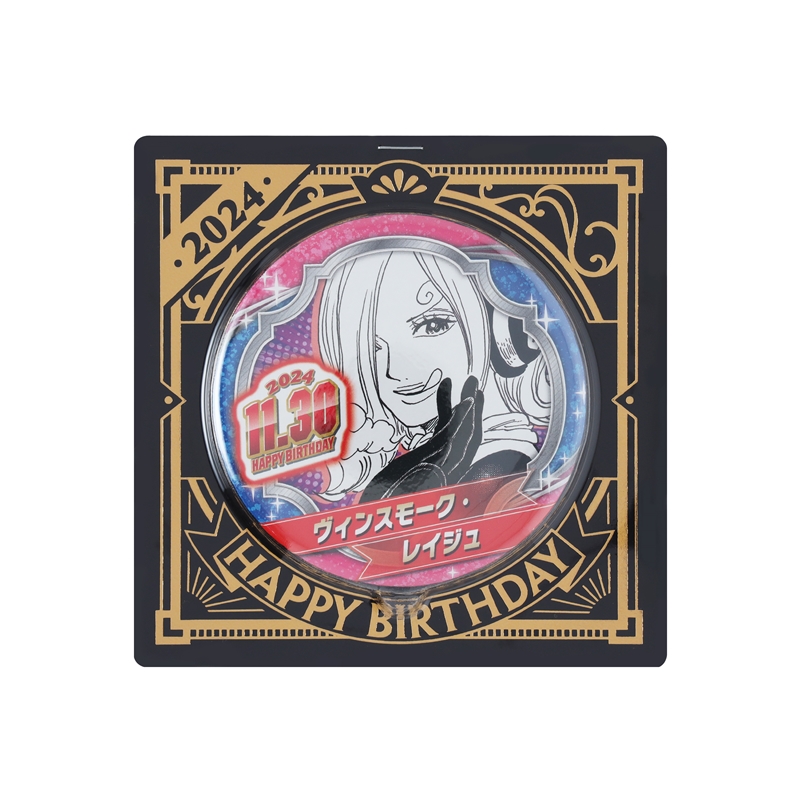 BLEACH 藍染惣右介 バースデイ缶バッジ ジャンプキャラクターズストア on X