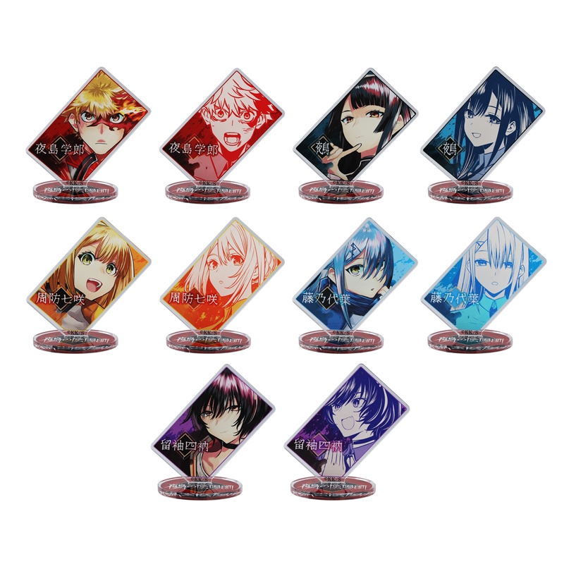 鵺の陰陽師』アクリルキャラコレクション 第1弾 （全10種／ランダム