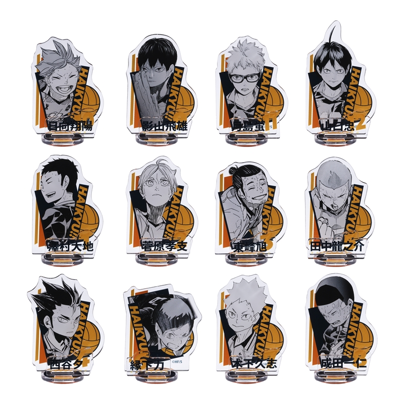 ハイキューアクリルフィギュアコレクション稲荷崎高校コンプリート