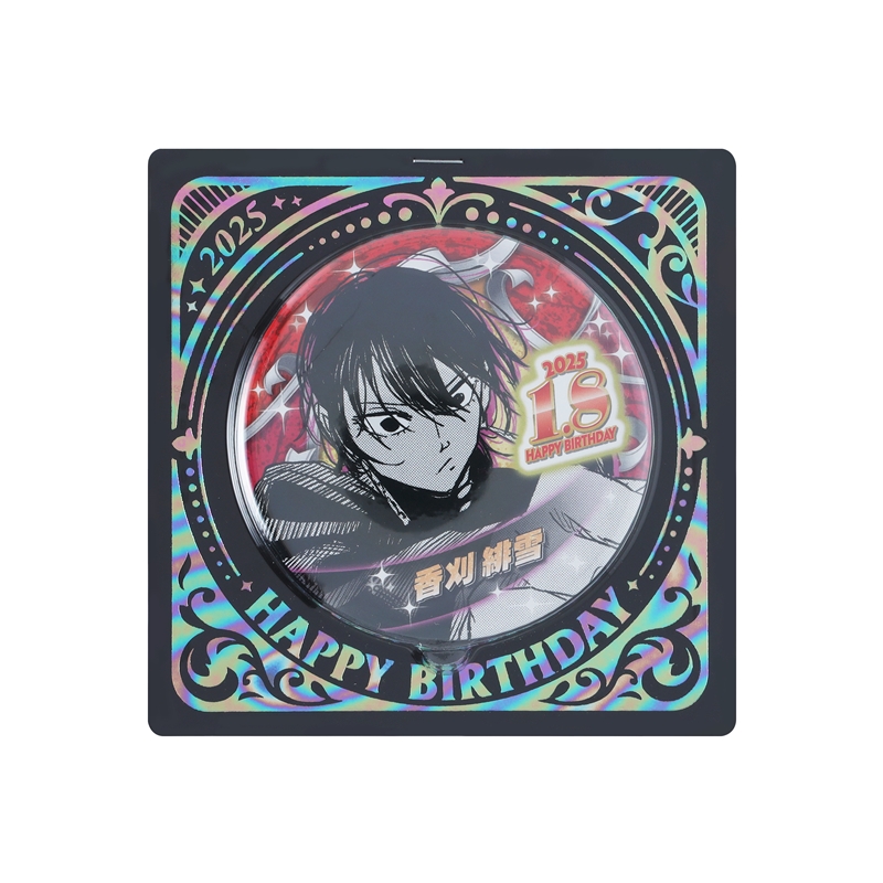 カグラバチ』バースデイ缶バッジ 香刈緋雪 BE1: アクセサリー類