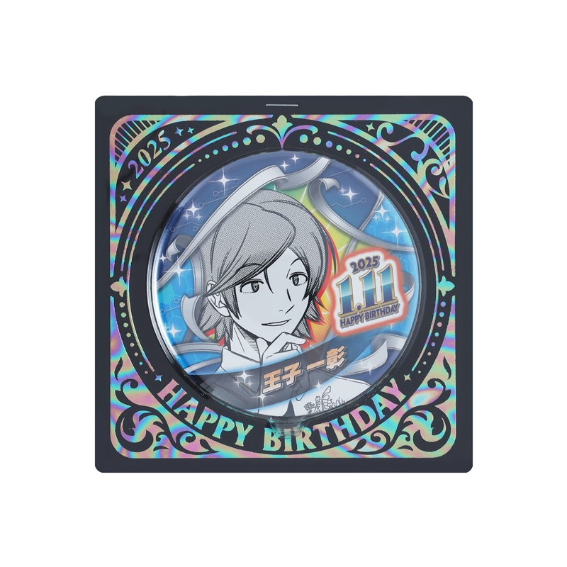 ワールドトリガー』バースデイ缶バッジ 王子一彰 BE1: アクセサリー