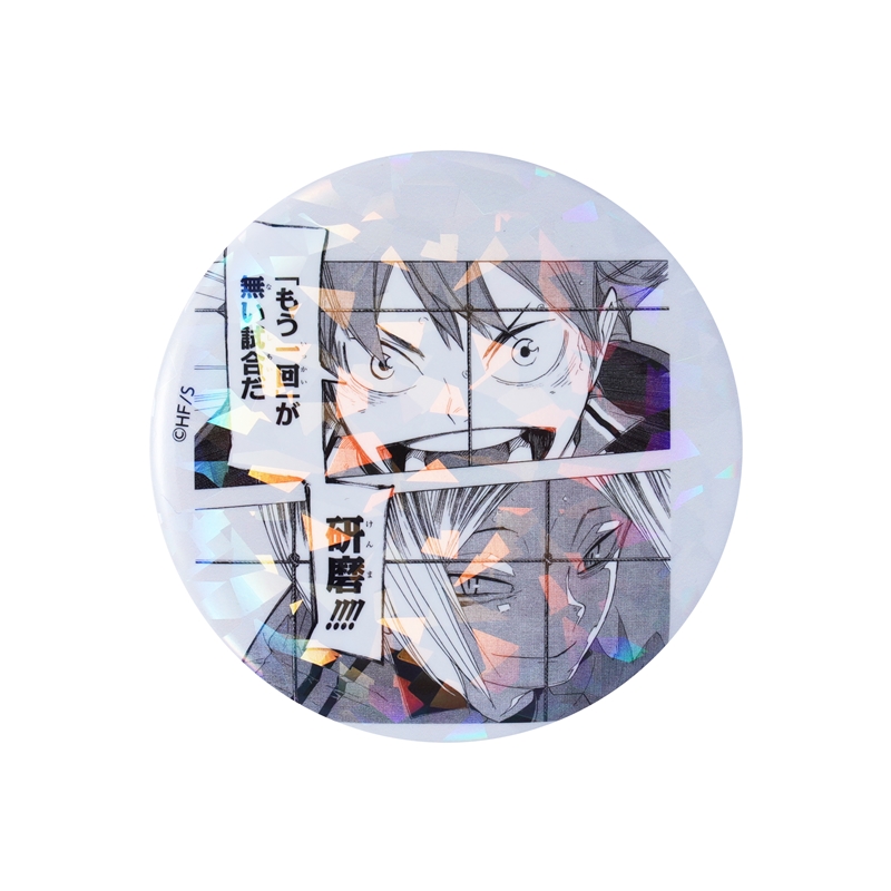 ハイキュー 宮治 オールスター 缶バ ジャンプショップ ④｜ハイキュー