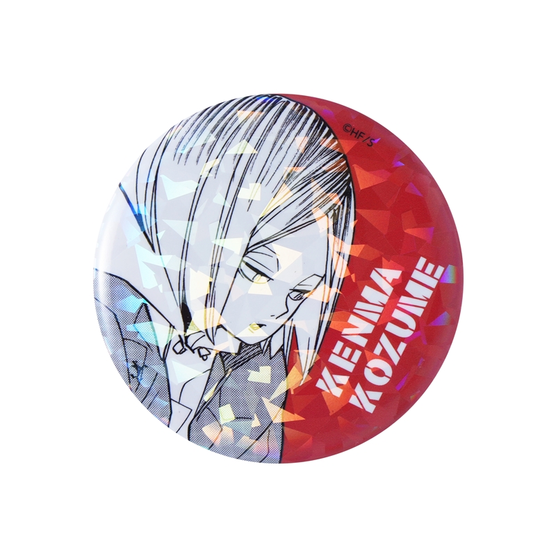 孤爪研磨 ハイキュー!! giga 東京遠征2013夏 メタリック缶バッジ