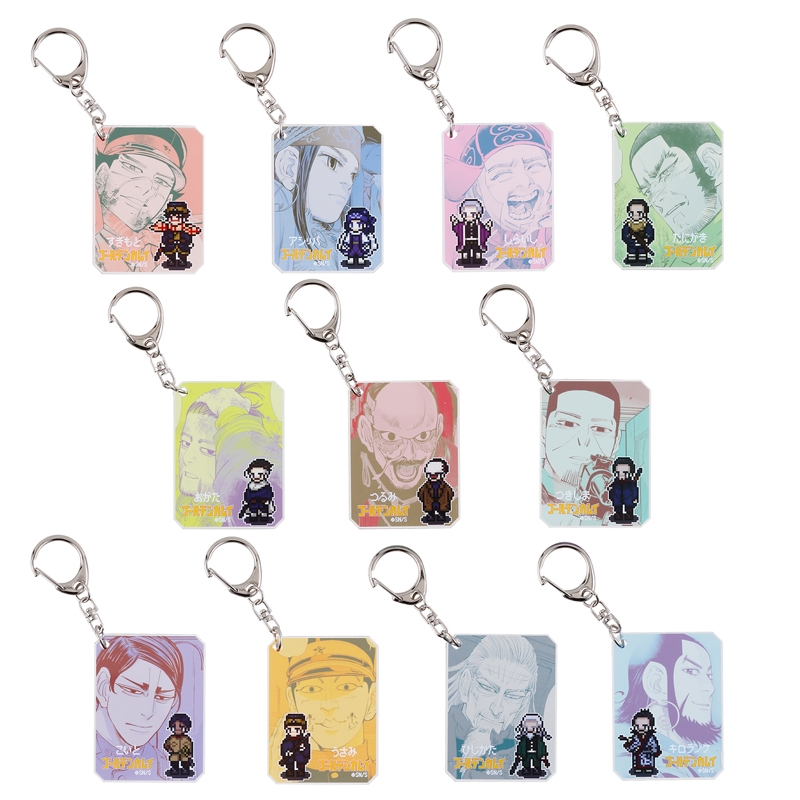 ゴールデンカムイ』シックアクリルキーホルダーコレクション（全11種