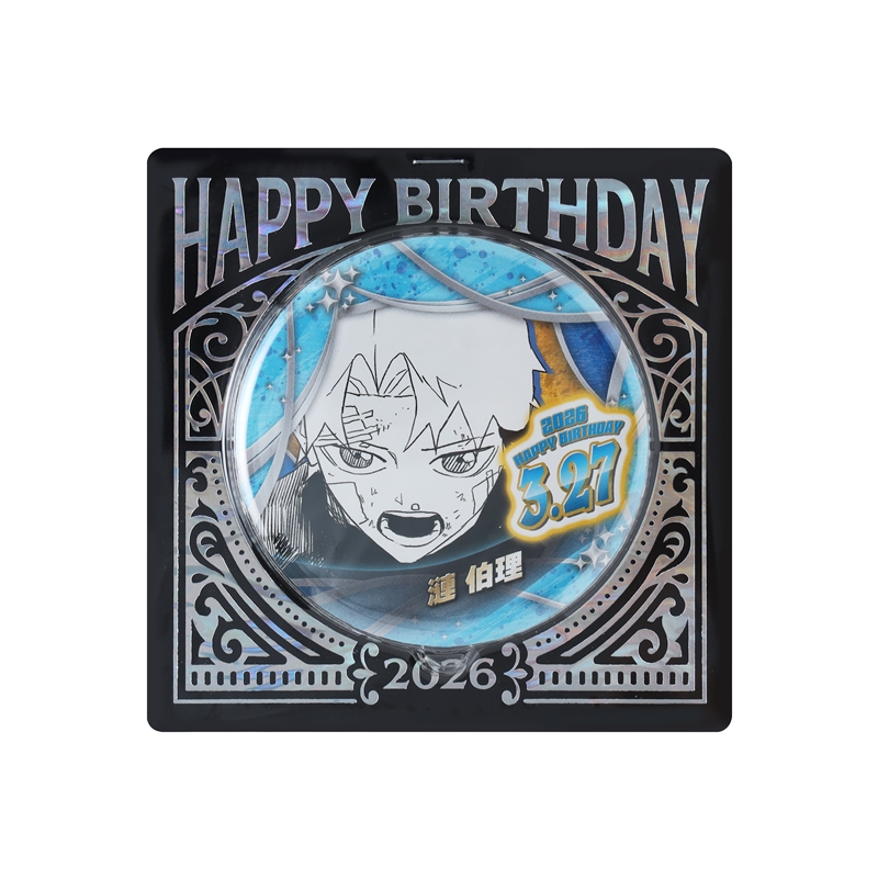 カグラバチ』バースデイ缶バッジ 漣伯理 BF1: アクセサリー類