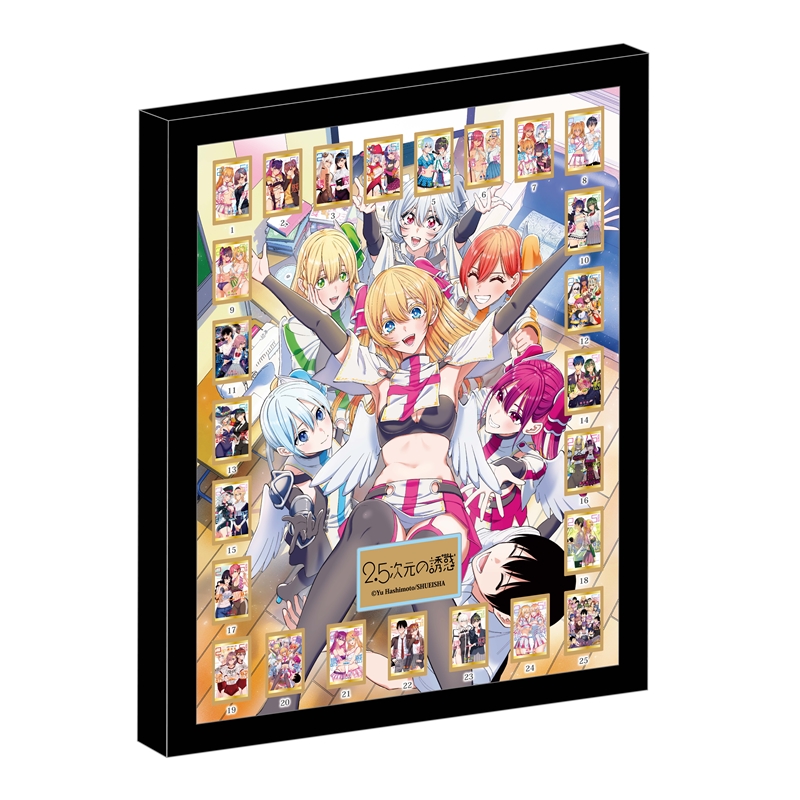 JCS限定 『2．5次元の誘惑』全巻ピンズセット（額装付き） BF1