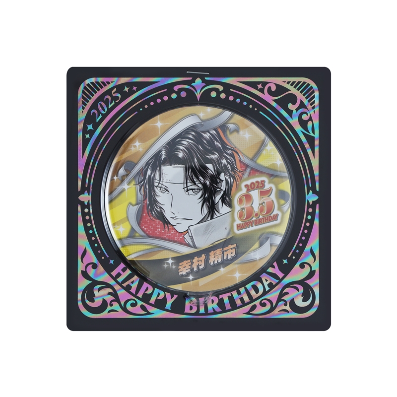 新テニスの王子様』バースデイ缶バッジ 幸村精市 BE1: アクセサリー